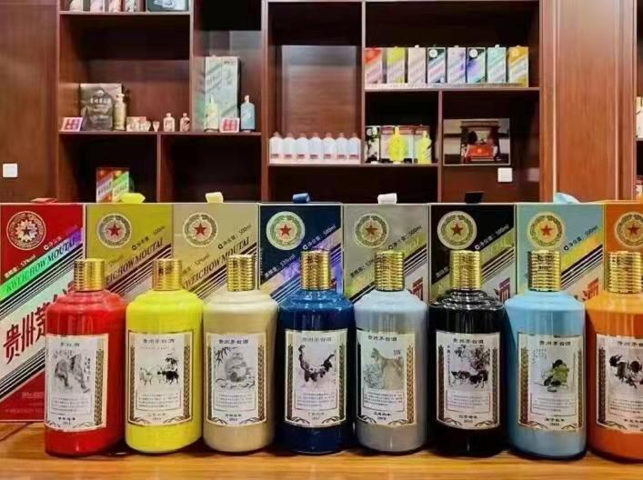 平坝名酒鉴定部分方法